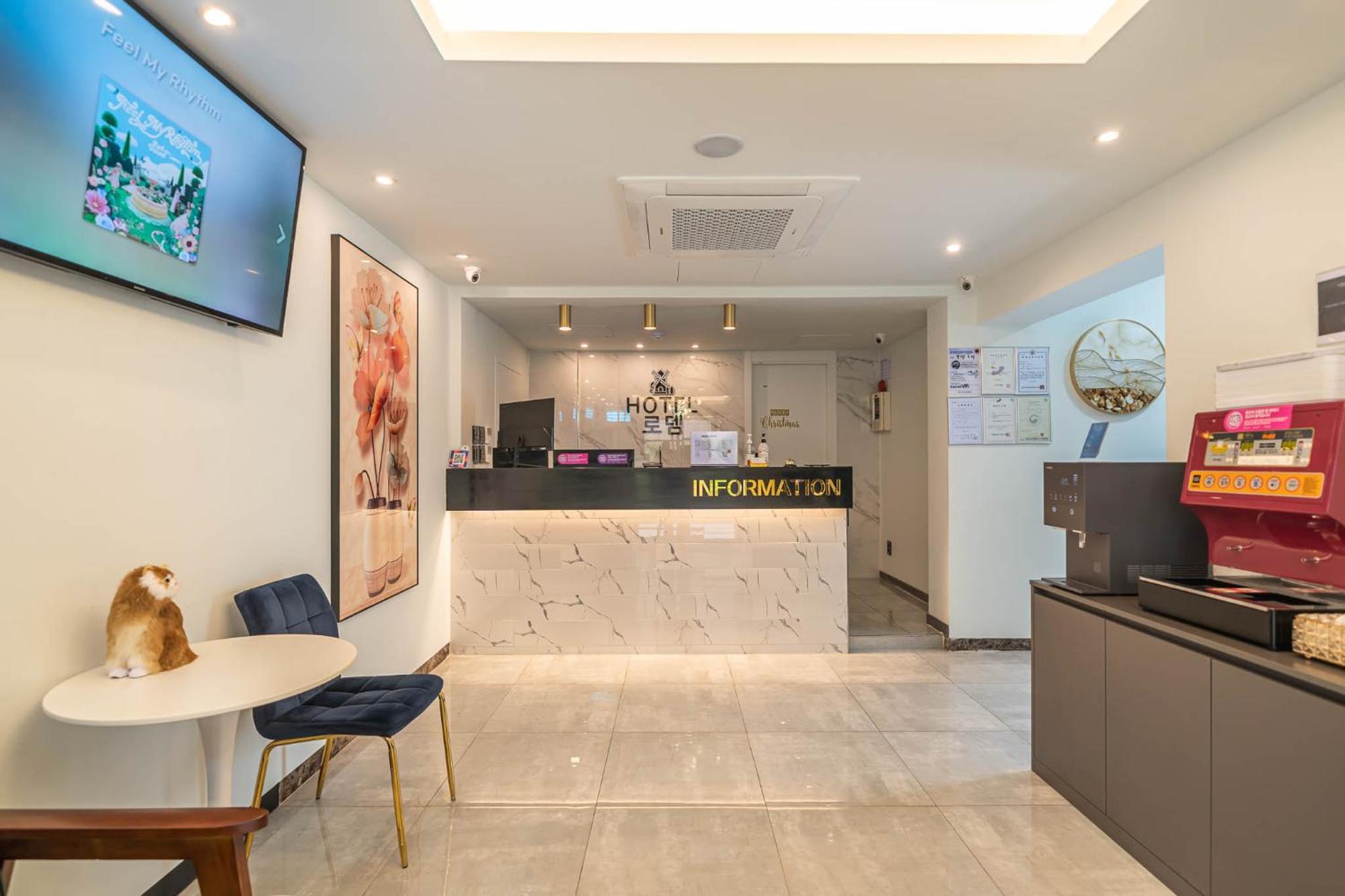 אינצ'ון Hotel Rodem מראה חיצוני תמונה
